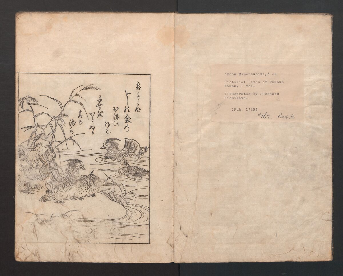 Picture Book: Camellia (Ehon Himetsubaki) 絵本女貞木, Nishikawa Sukenobu 西川祐信 (Japanese, 1671–1750), Bound book of monochrome woodblock prints; ink on paper, Japan