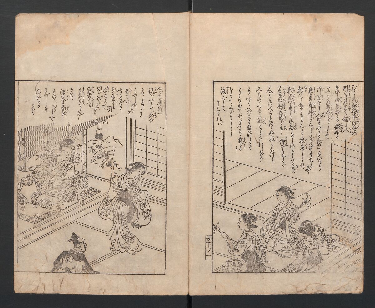 Picture Book: Camellia (Ehon Himetsubaki) 絵本女貞木, Nishikawa Sukenobu 西川祐信 (Japanese, 1671–1750), Bound book of monochrome woodblock prints; ink on paper, Japan