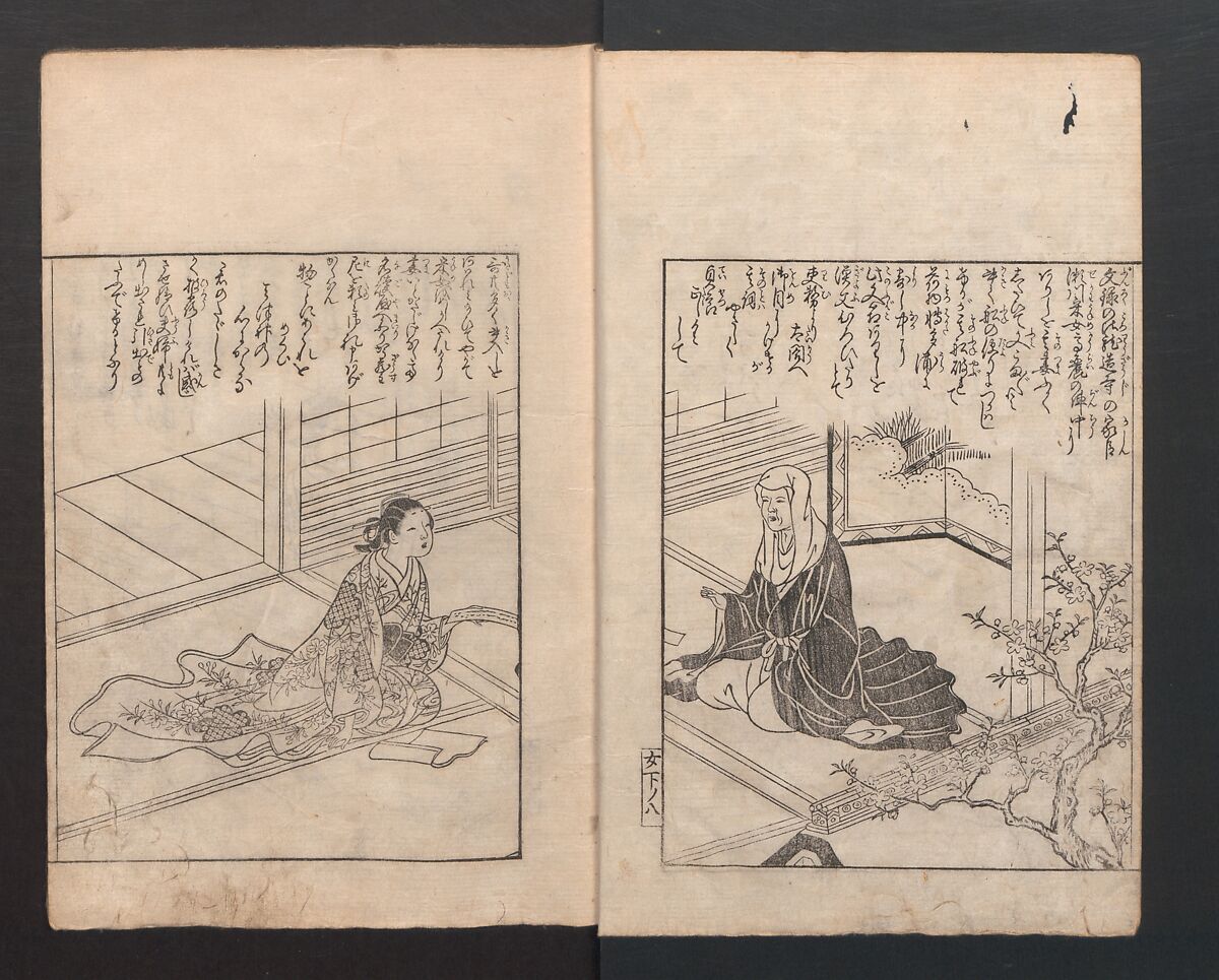 Picture Book: Camellia (Ehon Himetsubaki) 絵本女貞木, Nishikawa Sukenobu 西川祐信 (Japanese, 1671–1750), Bound book of monochrome woodblock prints; ink on paper, Japan