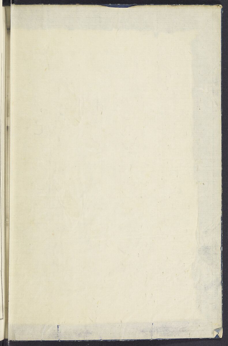 Buddhist Figures and Their Attributes [Meiji edition] (Meiji zōho shoshū butsuzō zui)  明治増補諸宗佛像図彙, Kino Shūshin 紀秀信 (Japanese, active 1783), Ink on paper, Japan