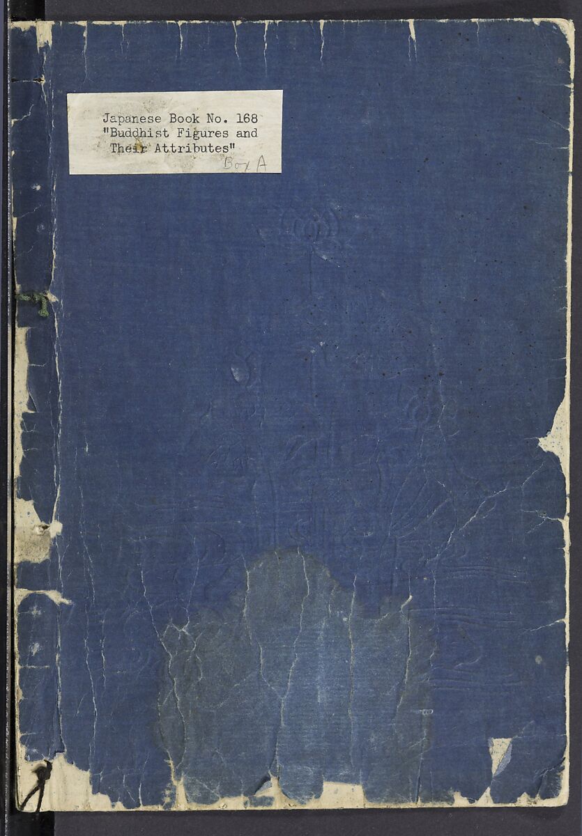 Buddhist Figures and Their Attributes [Meiji edition] (Meiji zōho shoshū butsuzō zui)  明治増補諸宗佛像図彙, Kino Shūshin 紀秀信 (Japanese, active 1783), Ink on paper, Japan