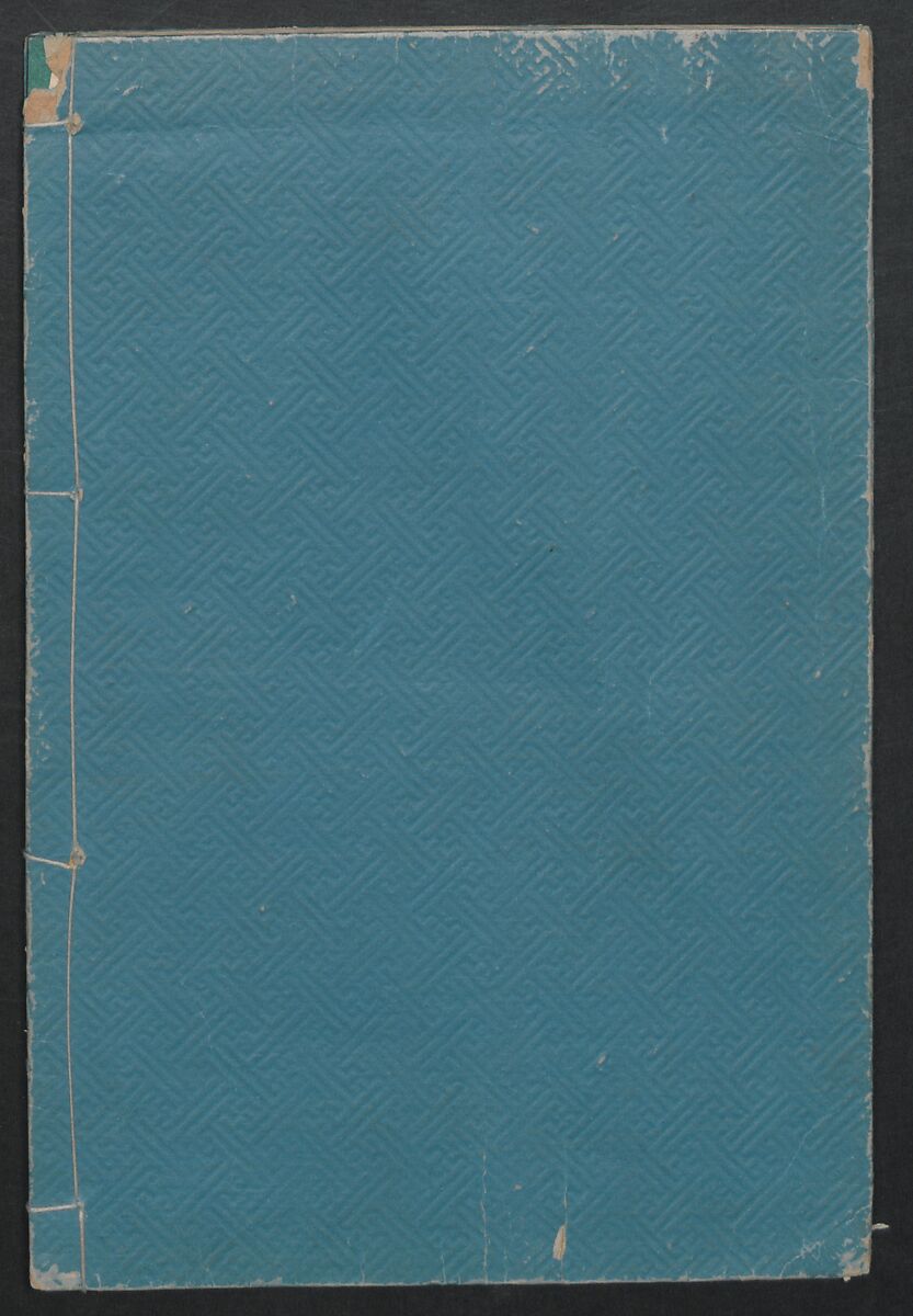 Buddhist Figures and Their Attributes (Zōho shoshū Butsuzō zui) 増補諸宗 佛像図彙, Kino Shūshin 紀秀信 (Japanese, active 1783), Set of five volumes; ink on paper, Japan