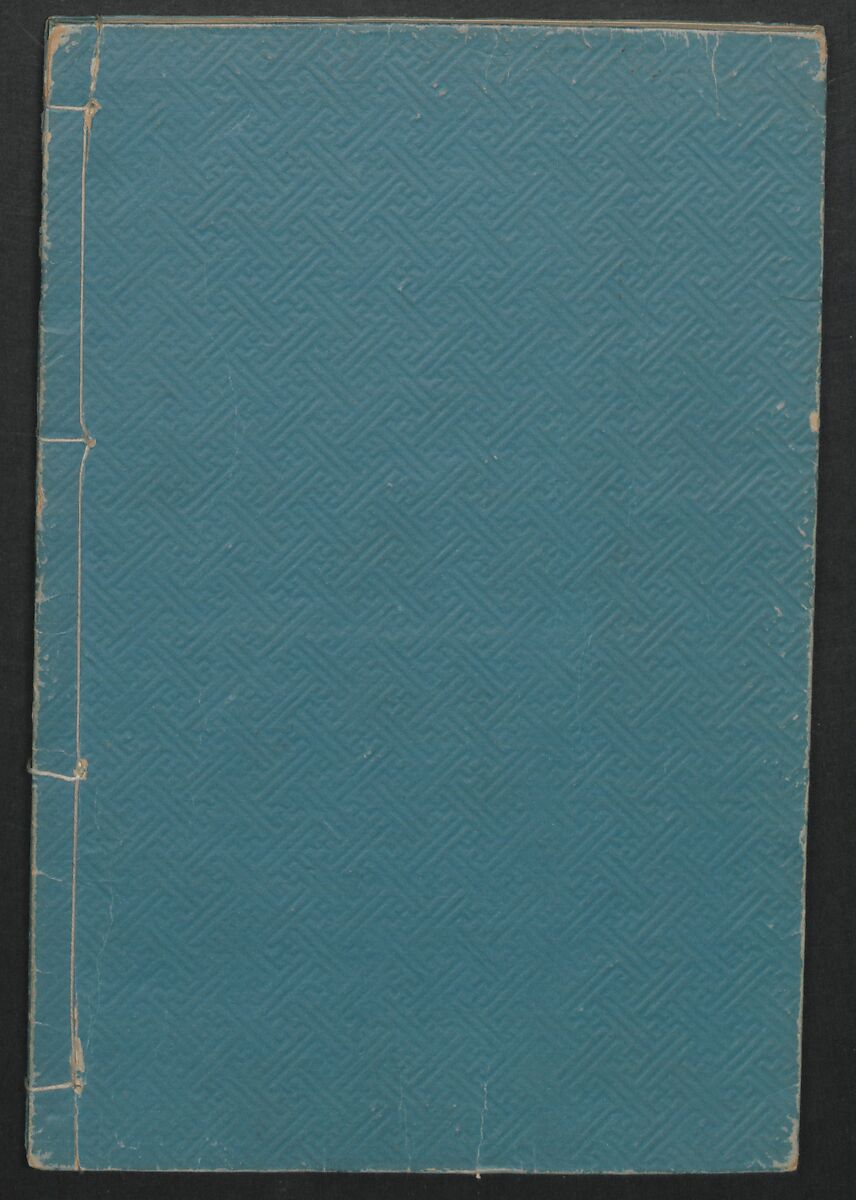 Buddhist Figures and Their Attributes (Zōho shoshū Butsuzō zui) 増補諸宗 佛像図彙, Kino Shūshin 紀秀信 (Japanese, active 1783), Set of five volumes; ink on paper, Japan