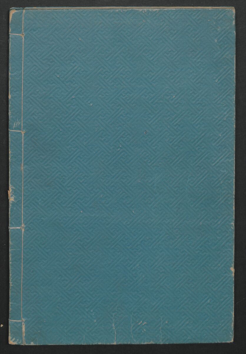 Buddhist Figures and Their Attributes (Zōho shoshū Butsuzō zui) 増補諸宗 佛像図彙, Kino Shūshin 紀秀信 (Japanese, active 1783), Set of five volumes; ink on paper, Japan
