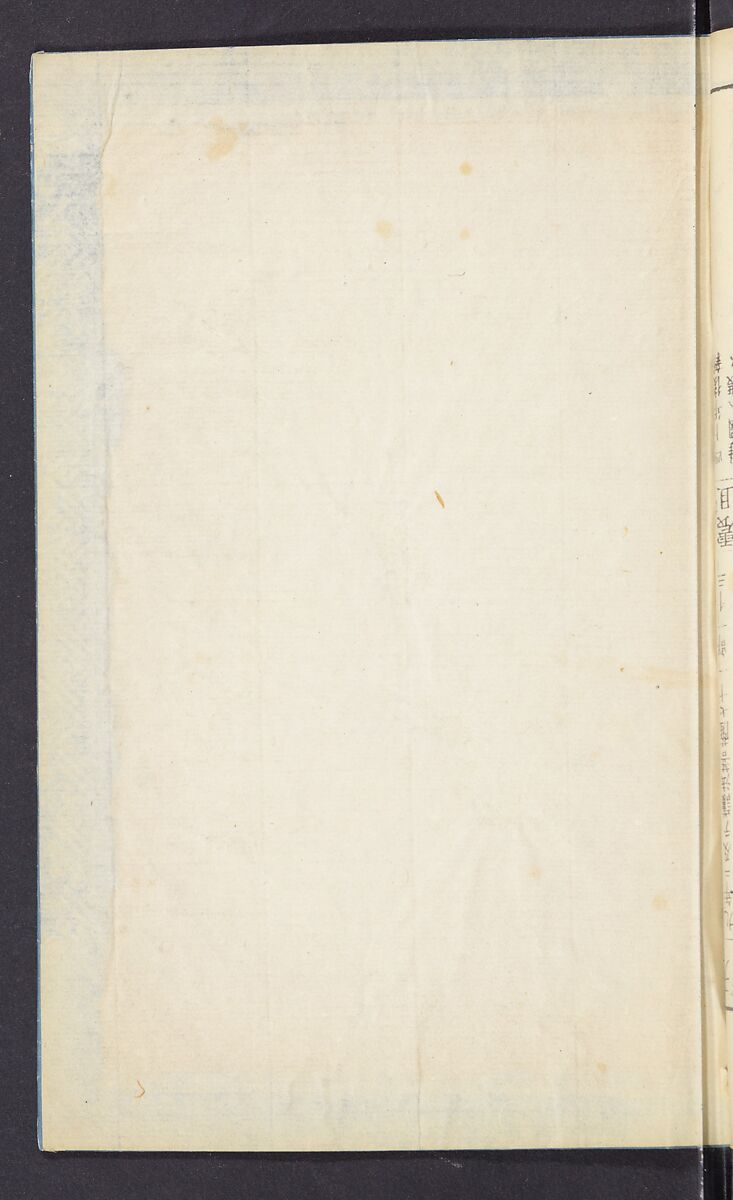 Buddhist Figures and Their Attributes (Zōho shoshū Butsuzō zui) 増補諸宗 佛像図彙, Kino Shūshin 紀秀信 (Japanese, active 1783), Set of five volumes; ink on paper, Japan