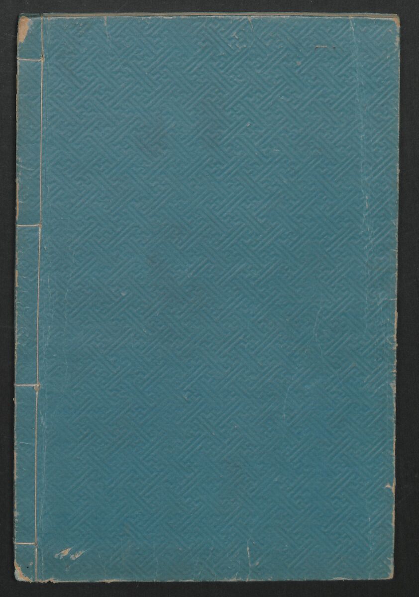 Buddhist Figures and Their Attributes (Zōho shoshū Butsuzō zui) 増補諸宗 佛像図彙, Kino Shūshin 紀秀信 (Japanese, active 1783), Set of five volumes; ink on paper, Japan