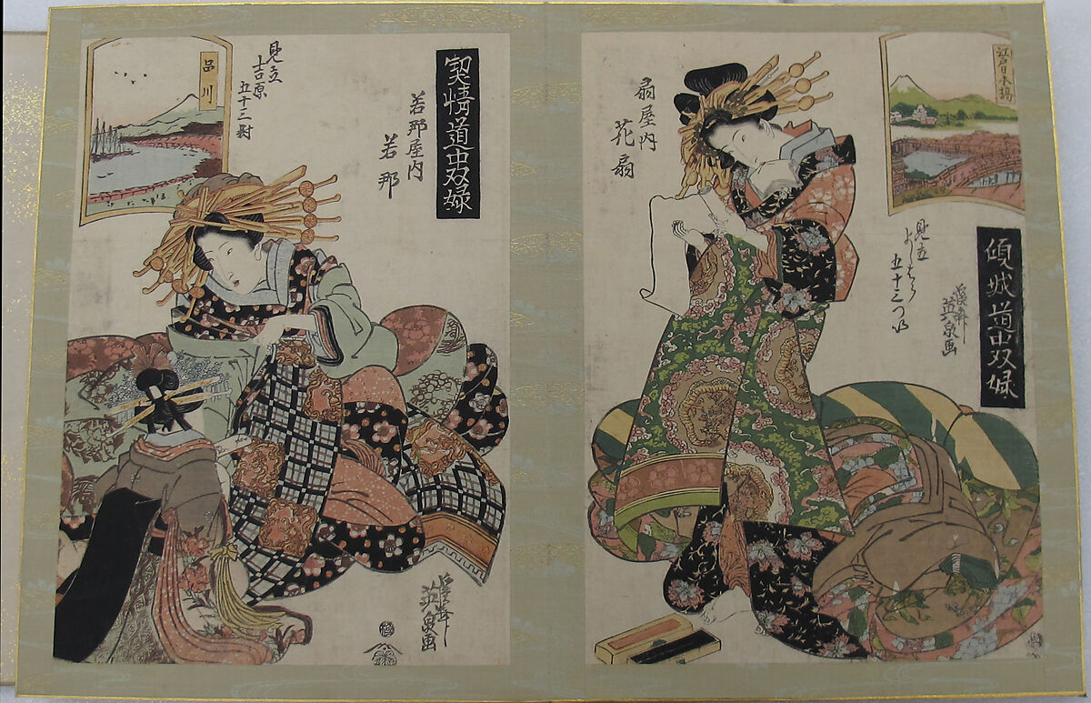 Album of prints from the series A Tōkaidō Board Game of Courtesans, Fifty-three Pairings in the Yoshiwara (Keisei dōchū sugoroku, Mitate Yoshiwara gojūsan tsui), Keisai Eisen (Japanese, 1790–1848), Fifty-six woodblock prints mounted as an album; ink and color on paper, Japan 