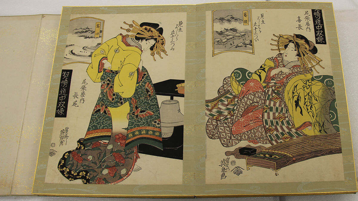 Album of prints from the series A Tōkaidō Board Game of Courtesans, Fifty-three Pairings in the Yoshiwara (Keisei dōchū sugoroku, Mitate Yoshiwara gojūsan tsui), Keisai Eisen (Japanese, 1790–1848), Fifty-six woodblock prints mounted as an album; ink and color on paper, Japan
