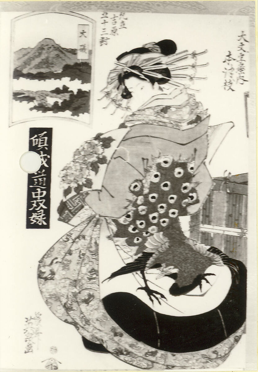 Album of prints from the series A Tōkaidō Board Game of Courtesans, Fifty-three Pairings in the Yoshiwara (Keisei dōchū sugoroku, Mitate Yoshiwara gojūsan tsui), Keisai Eisen (Japanese, 1790–1848), Fifty-six woodblock prints mounted as an album; ink and color on paper, Japan