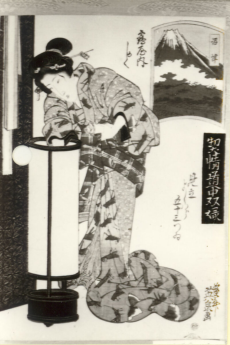 Album of prints from the series A Tōkaidō Board Game of Courtesans, Fifty-three Pairings in the Yoshiwara (Keisei dōchū sugoroku, Mitate Yoshiwara gojūsan tsui), Keisai Eisen (Japanese, 1790–1848), Fifty-six woodblock prints mounted as an album; ink and color on paper, Japan