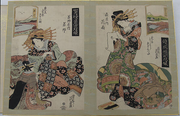 Album of prints from the series A Tōkaidō Board Game of Courtesans, Fifty-three Pairings in the Yoshiwara (Keisei dōchū sugoroku, Mitate Yoshiwara gojūsan tsui)