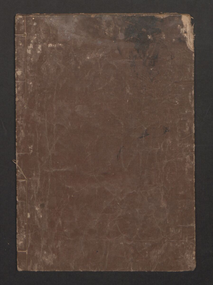 Encyclopedia of Western Art (Kōmō zatsuwa) 紅毛雑話, Morishima Chūryō 森島中 (Japanese, 1754–1810), Ink on paper, Japan