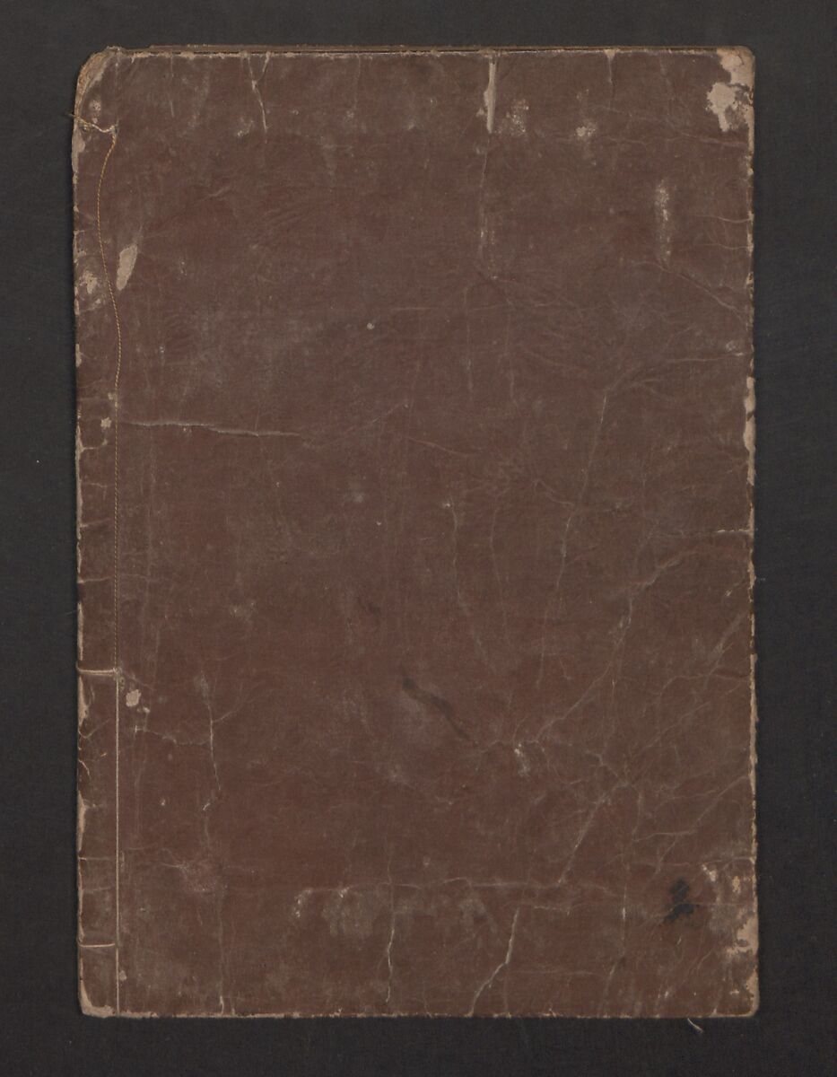 Encyclopedia of Western Art (Kōmō zatsuwa) 紅毛雑話, Morishima Chūryō 森島中 (Japanese, 1754–1810), Ink on paper, Japan