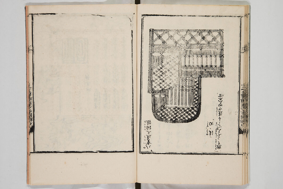 Illustrated Book of Floral Arrangements in the Mishō Style, Mishōsai Kōho (Japanese, 1791–1861), Monochrome woodblock printed book, Japan