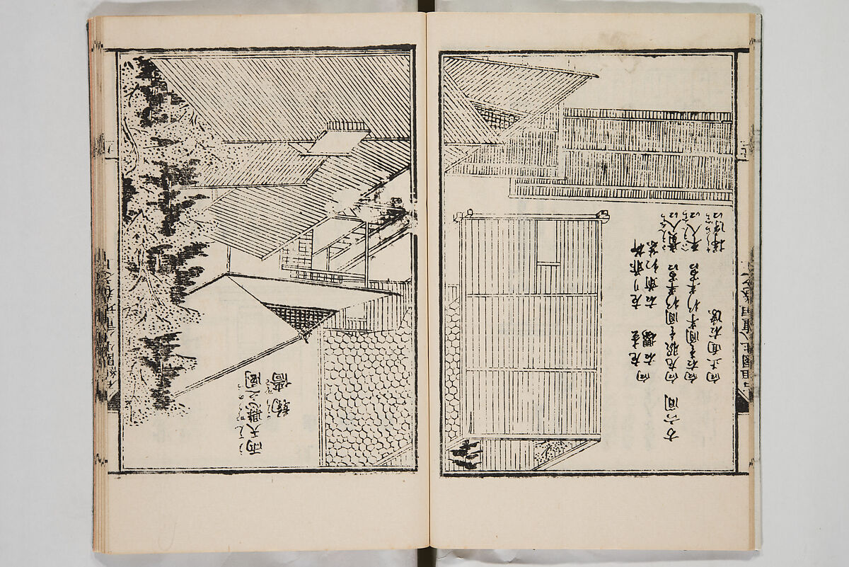 Illustrated Book of Floral Arrangements in the Mishō Style, Mishōsai Kōho (Japanese, 1791–1861), Monochrome woodblock printed book, Japan