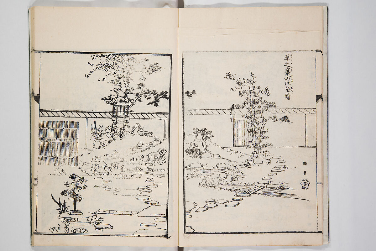 Illustrated Book of Floral Arrangements in the Mishō Style, Mishōsai Kōho (Japanese, 1791–1861), Monochrome woodblock printed book, Japan