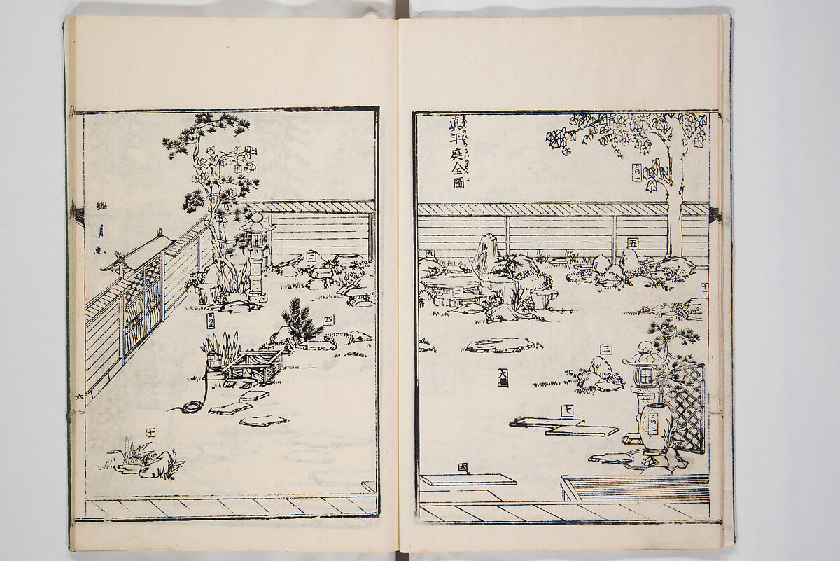 Illustrated Book of Floral Arrangements in the Mishō Style, Mishōsai Kōho (Japanese, 1791–1861), Monochrome woodblock printed book, Japan