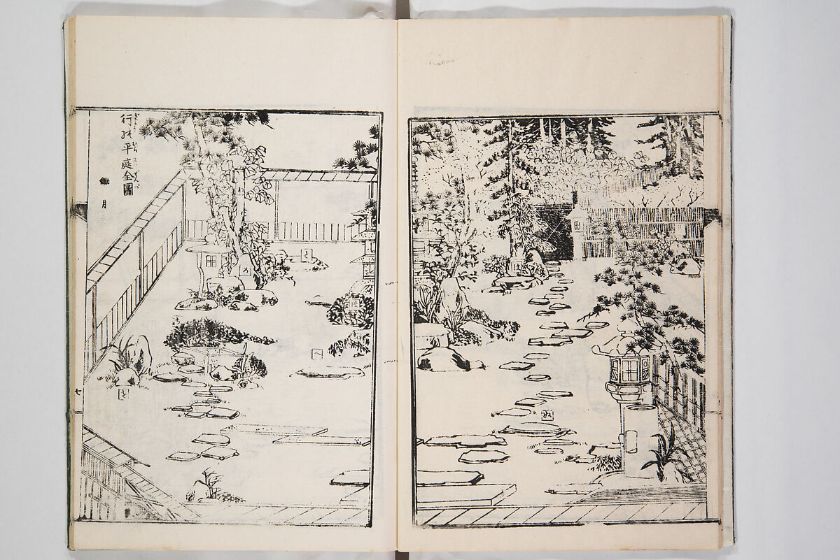 Illustrated Book of Floral Arrangements in the Mishō Style, Mishōsai Kōho (Japanese, 1791–1861), Monochrome woodblock printed book, Japan