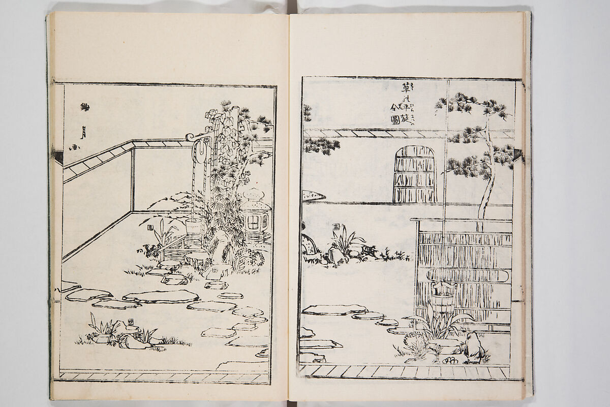Illustrated Book of Floral Arrangements in the Mishō Style, Mishōsai Kōho (Japanese, 1791–1861), Monochrome woodblock printed book, Japan