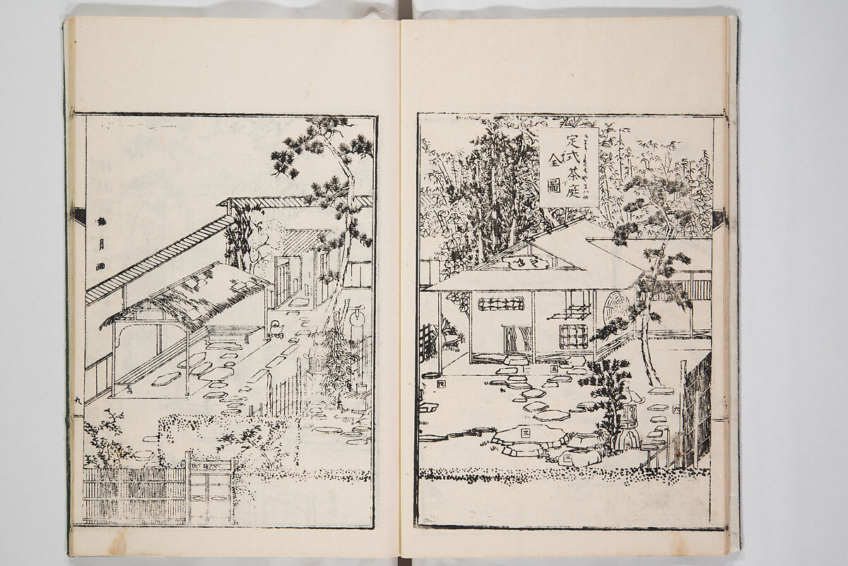 Illustrated Book of Floral Arrangements in the Mishō Style, Mishōsai Kōho (Japanese, 1791–1861), Monochrome woodblock printed book, Japan