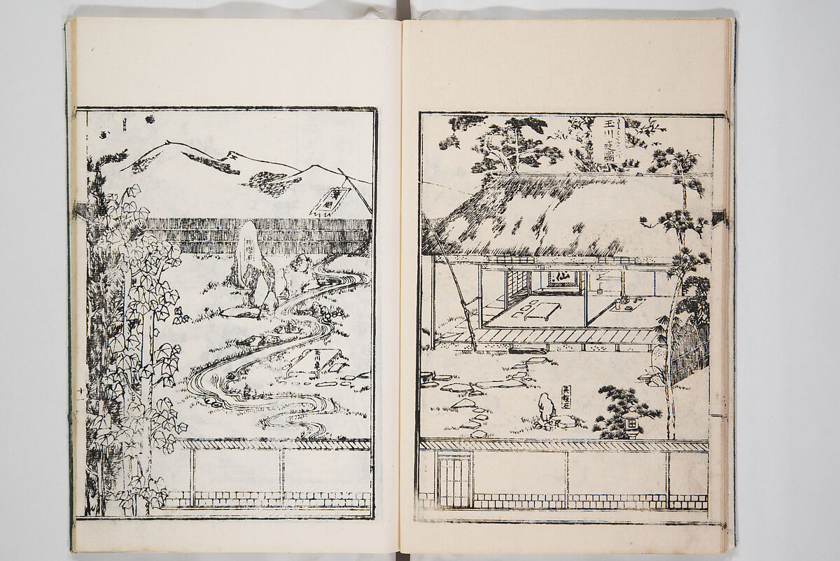 Illustrated Book of Floral Arrangements in the Mishō Style, Mishōsai Kōho (Japanese, 1791–1861), Monochrome woodblock printed book, Japan