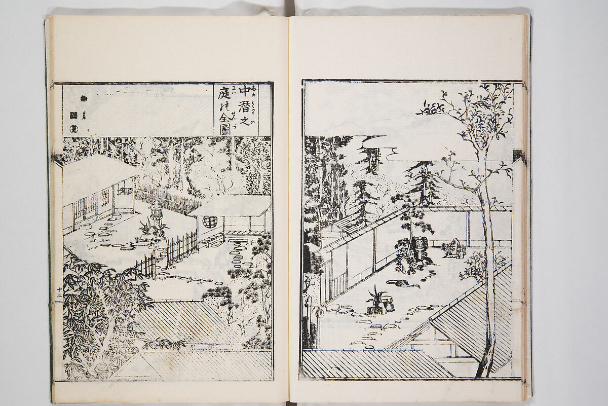 Illustrated Book of Floral Arrangements in the Mishō Style, Mishōsai Kōho (Japanese, 1791–1861), Monochrome woodblock printed book, Japan