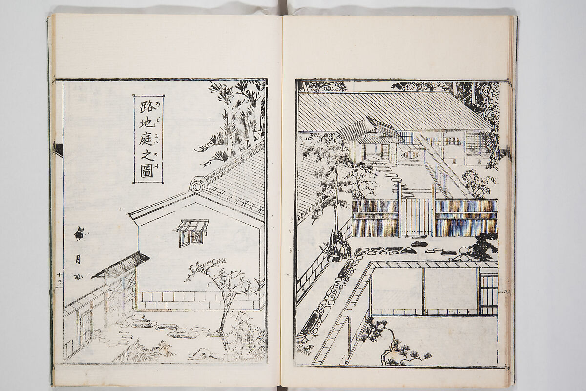 Illustrated Book of Floral Arrangements in the Mishō Style, Mishōsai Kōho (Japanese, 1791–1861), Monochrome woodblock printed book, Japan