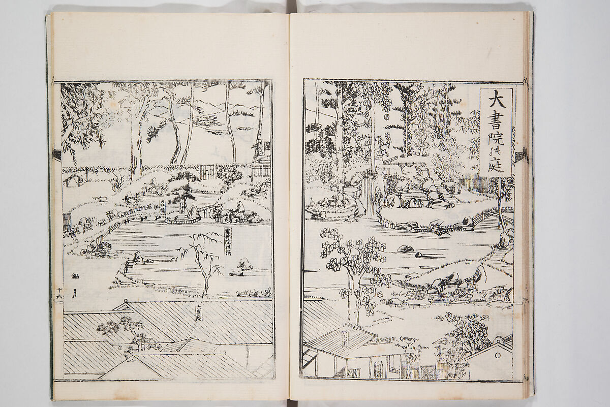 Illustrated Book of Floral Arrangements in the Mishō Style, Mishōsai Kōho (Japanese, 1791–1861), Monochrome woodblock printed book, Japan