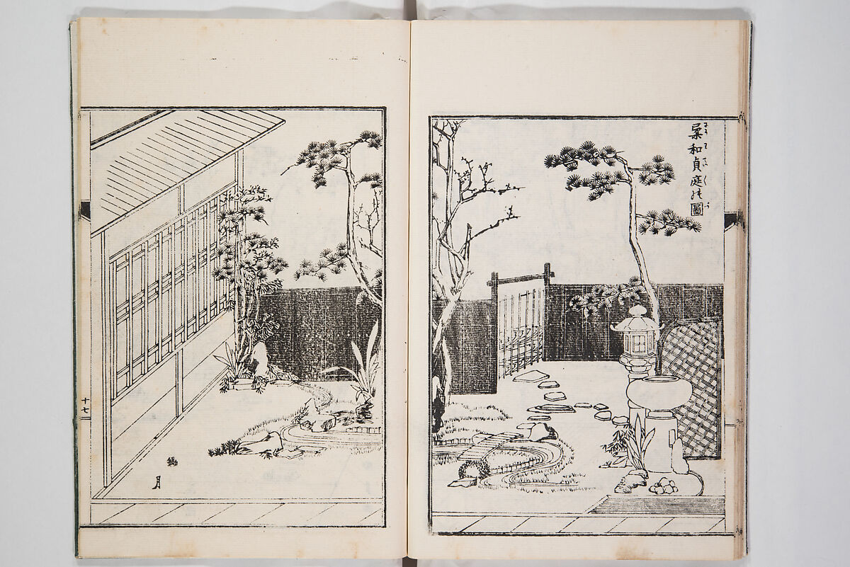 Illustrated Book of Floral Arrangements in the Mishō Style, Mishōsai Kōho (Japanese, 1791–1861), Monochrome woodblock printed book, Japan
