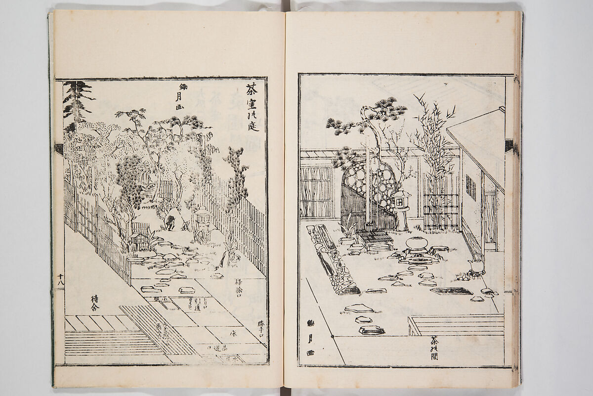Illustrated Book of Floral Arrangements in the Mishō Style, Mishōsai Kōho (Japanese, 1791–1861), Monochrome woodblock printed book, Japan