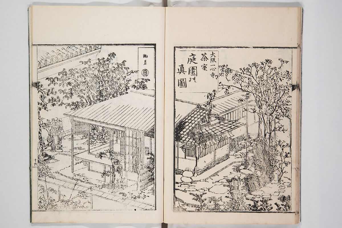 Illustrated Book of Floral Arrangements in the Mishō Style, Mishōsai Kōho (Japanese, 1791–1861), Monochrome woodblock printed book, Japan
