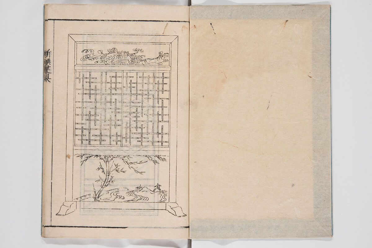 Illustrated Book of Floral Arrangements in the Mishō Style, Mishōsai Kōho (Japanese, 1791–1861), Monochrome woodblock printed book, Japan
