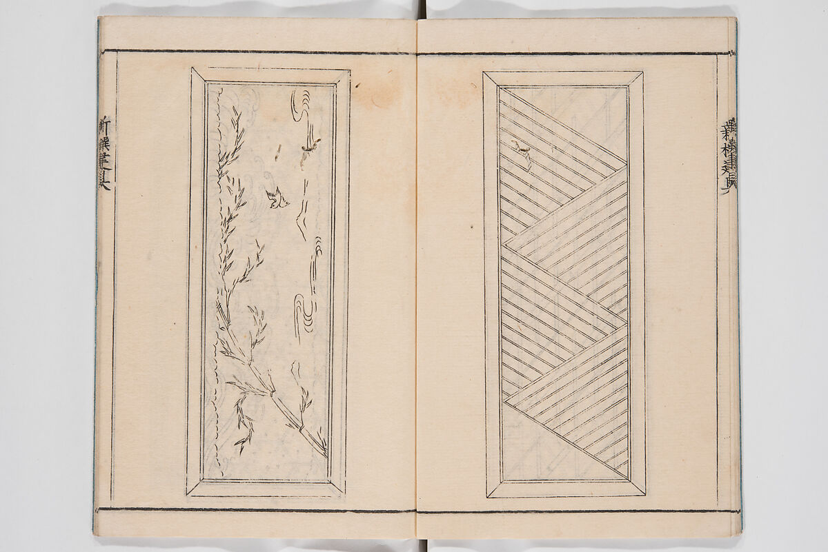Illustrated Book of Floral Arrangements in the Mishō Style, Mishōsai Kōho (Japanese, 1791–1861), Monochrome woodblock printed book, Japan