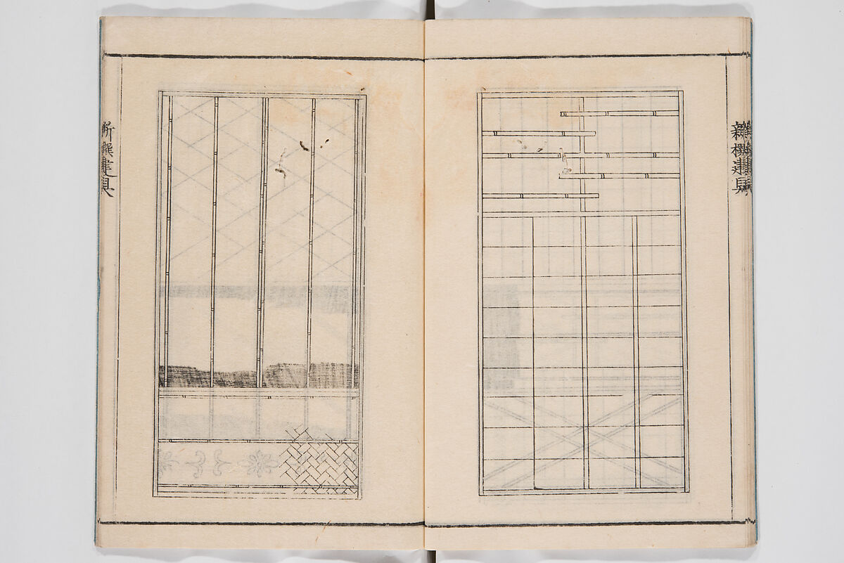 Illustrated Book of Floral Arrangements in the Mishō Style, Mishōsai Kōho (Japanese, 1791–1861), Monochrome woodblock printed book, Japan