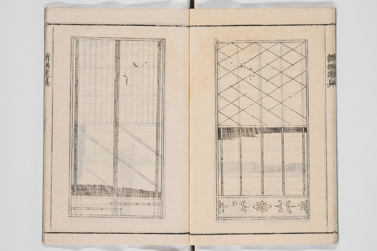 Illustrated Book of Floral Arrangements in the Mishō Style, Mishōsai Kōho (Japanese, 1791–1861), Monochrome woodblock printed book, Japan