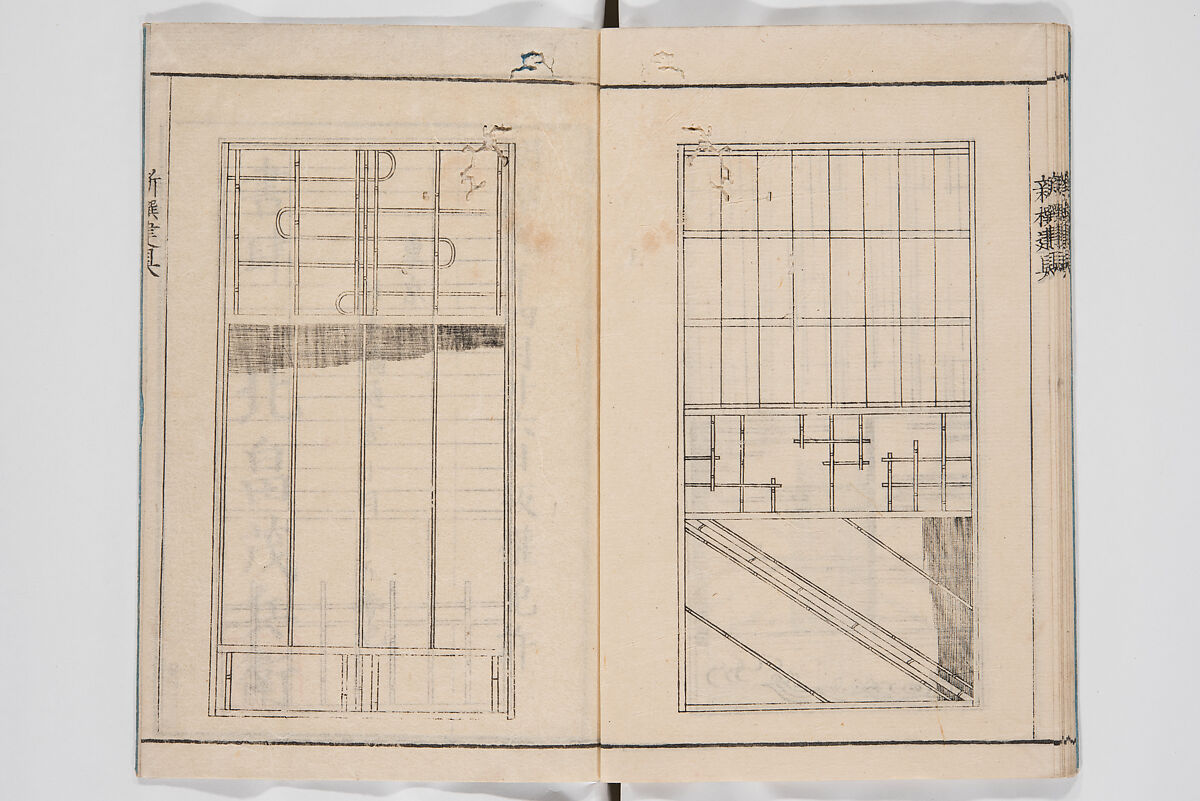 Illustrated Book of Floral Arrangements in the Mishō Style, Mishōsai Kōho (Japanese, 1791–1861), Monochrome woodblock printed book, Japan
