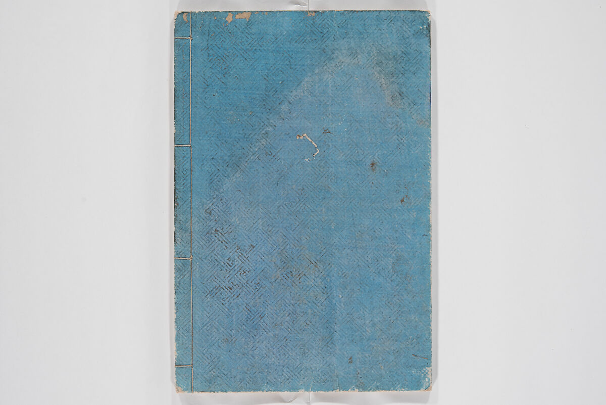 Illustrated Book of Floral Arrangements in the Mishō Style, Mishōsai Kōho (Japanese, 1791–1861), Monochrome woodblock printed book, Japan