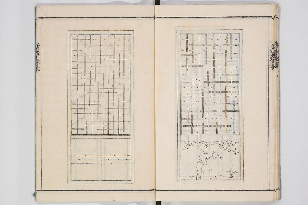 Illustrated Book of Floral Arrangements in the Mishō Style, Mishōsai Kōho (Japanese, 1791–1861), Monochrome woodblock printed book, Japan