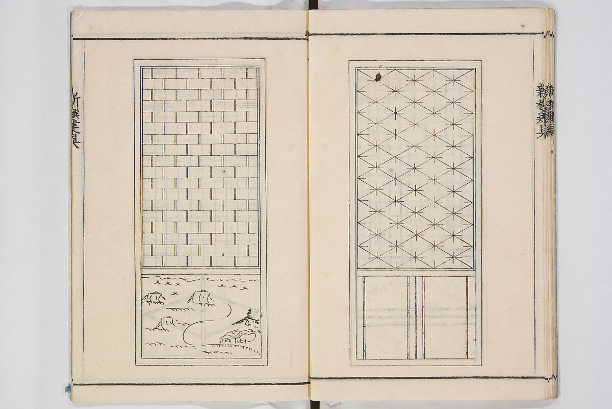 Illustrated Book of Floral Arrangements in the Mishō Style, Mishōsai Kōho (Japanese, 1791–1861), Monochrome woodblock printed book, Japan