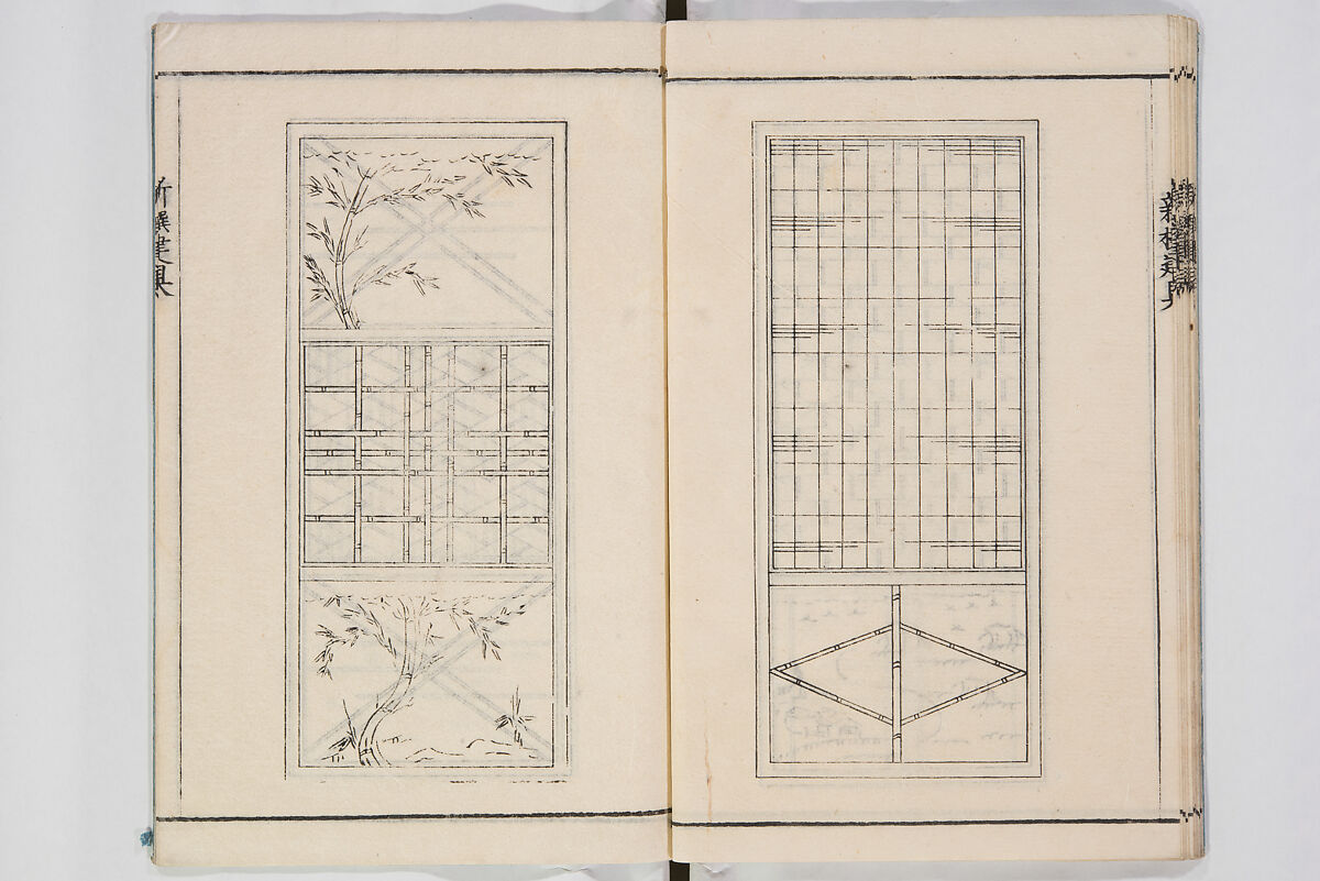 Illustrated Book of Floral Arrangements in the Mishō Style, Mishōsai Kōho (Japanese, 1791–1861), Monochrome woodblock printed book, Japan