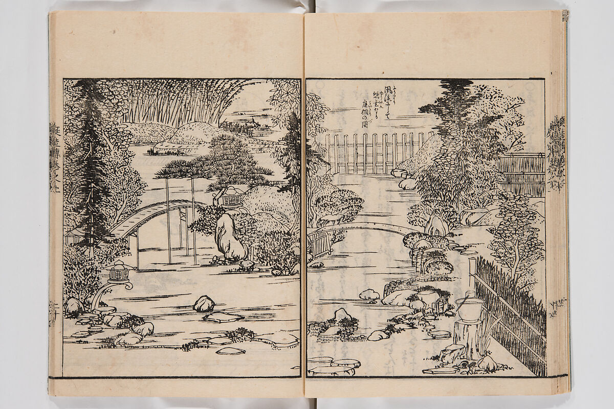 Illustrated Book of Floral Arrangements in the Mishō Style, Mishōsai Kōho (Japanese, 1791–1861), Monochrome woodblock printed book, Japan