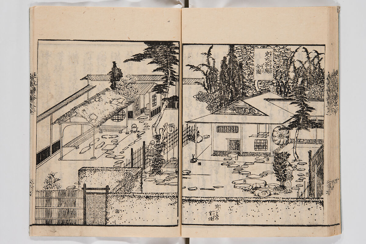 Illustrated Book of Floral Arrangements in the Mishō Style, Mishōsai Kōho (Japanese, 1791–1861), Monochrome woodblock printed book, Japan