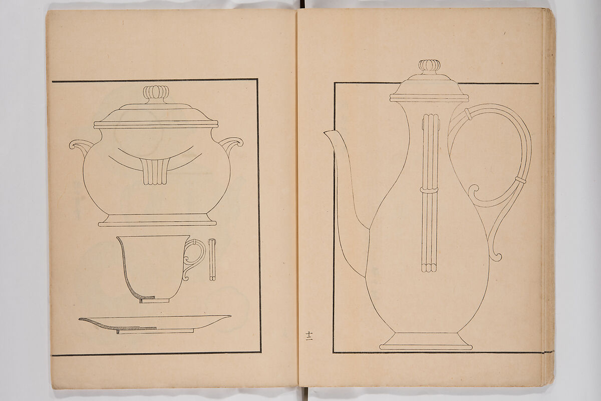 Illustrated Book of Floral Arrangements in the Mishō Style, Mishōsai Kōho (Japanese, 1791–1861), Monochrome woodblock printed book, Japan