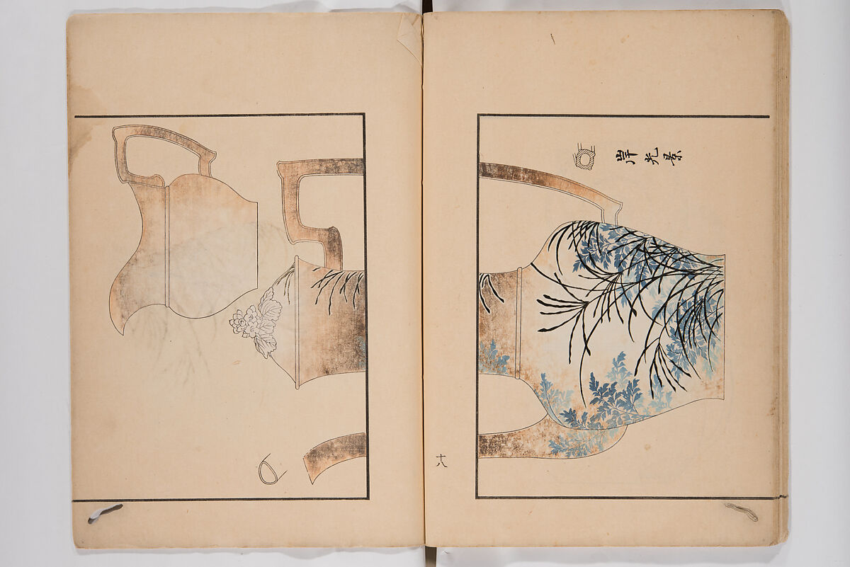 Illustrated Book of Floral Arrangements in the Mishō Style, Mishōsai Kōho (Japanese, 1791–1861), Monochrome woodblock printed book, Japan