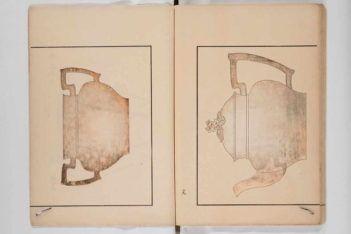 Illustrated Book of Floral Arrangements in the Mishō Style, Mishōsai Kōho (Japanese, 1791–1861), Monochrome woodblock printed book, Japan