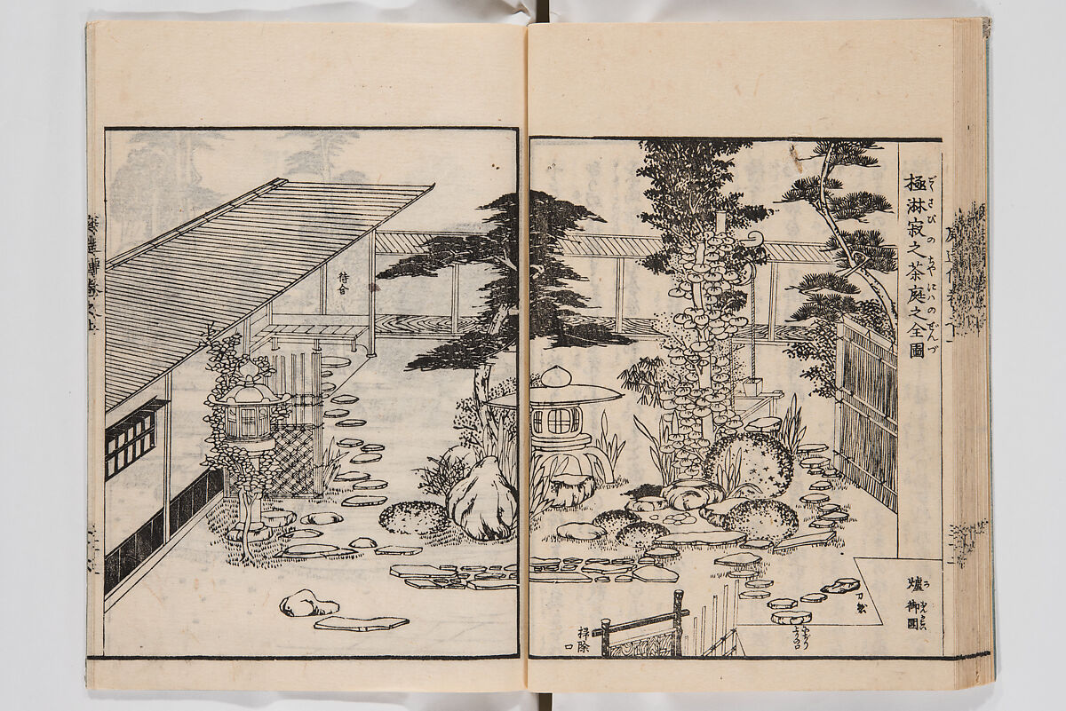 Illustrated Book of Floral Arrangements in the Mishō Style, Mishōsai Kōho (Japanese, 1791–1861), Monochrome woodblock printed book, Japan