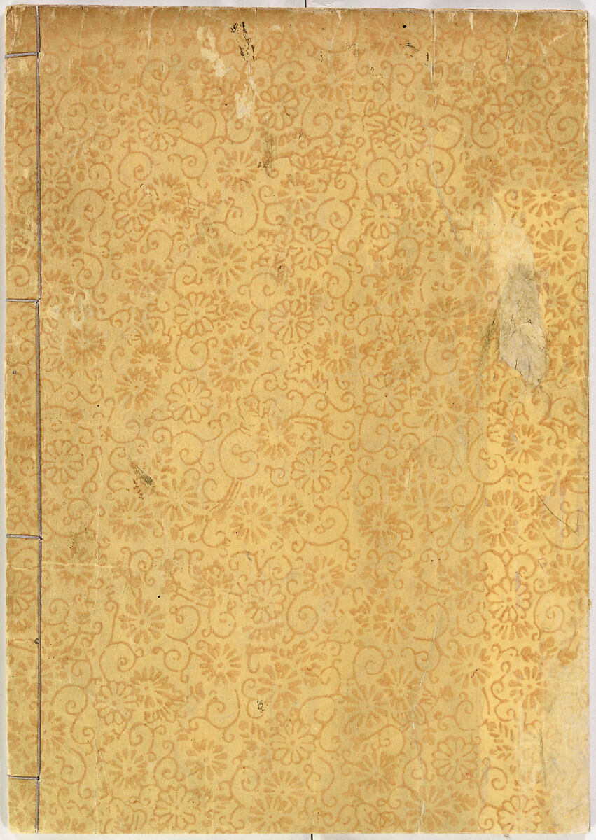 A Celebration of Actors (Yakusha mono iwai), Ryūkōsai Jokei 流光斎如圭 (Japanese, active 1777–1809), Illustrated books, 2 volumes; a: 16 leaves; b: 13 leaves, Japan