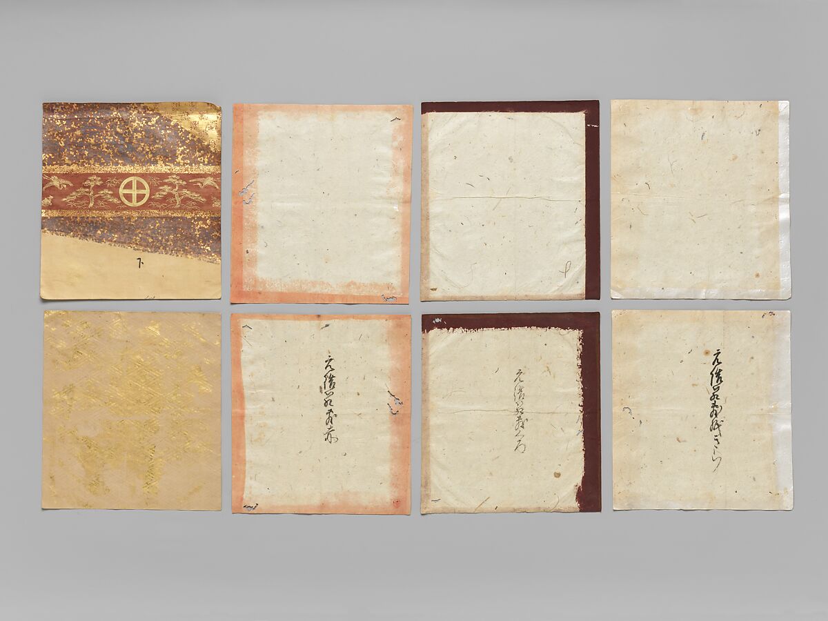 Box with Design of Pine, Bamboo, and Plum, Sprinkled gold on lacquer (maki-e), Japan