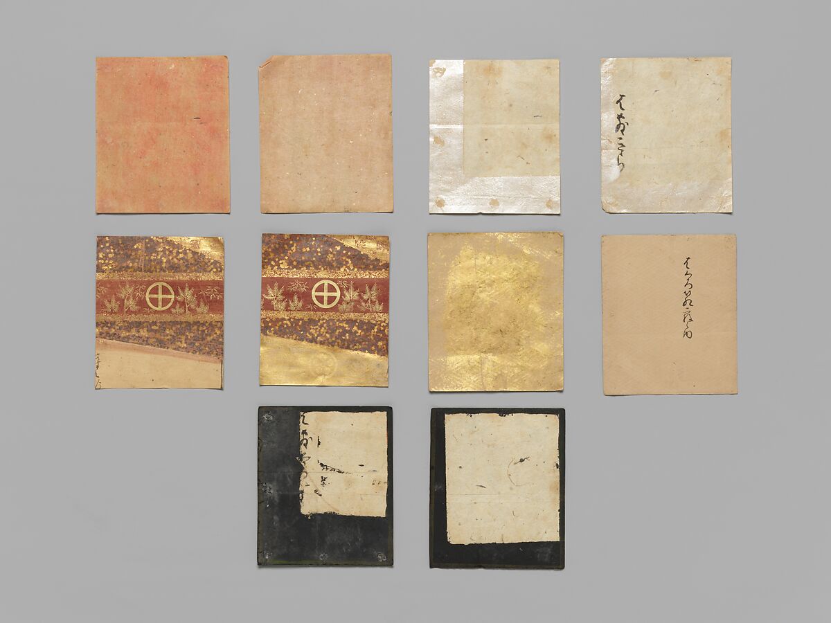 Box with lid, Sprinkled gold on lacquer (maki-e), Japan