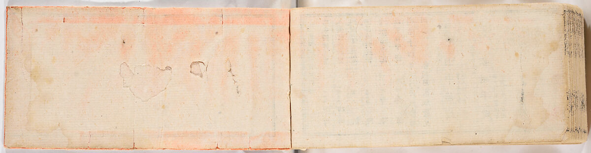 A Notebook of Mon, Ink on paper, Japan